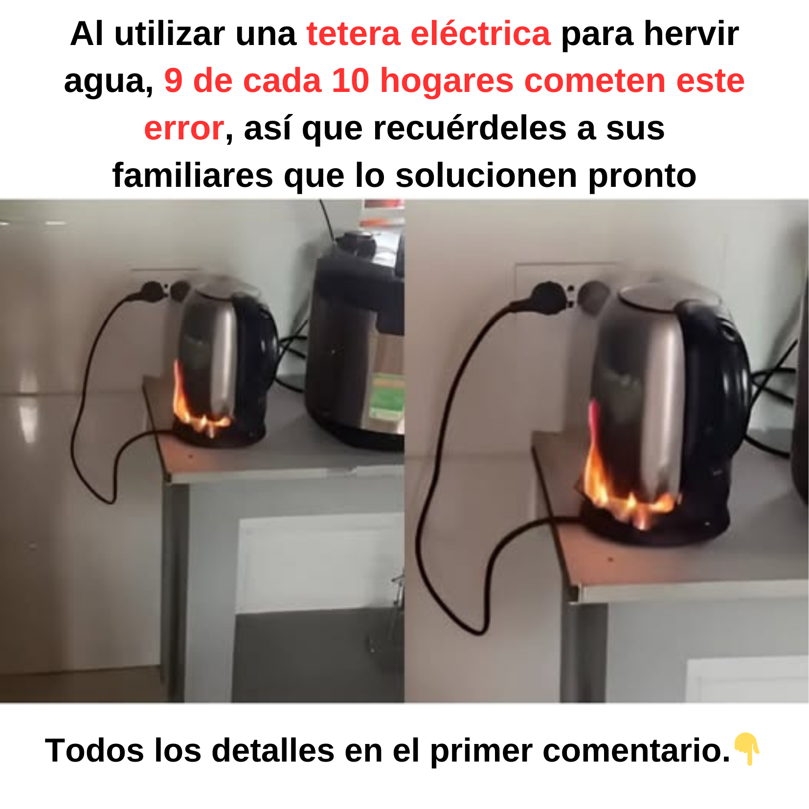 Al utilizar una tetera eléctrica para hervir agua, 9 de cada 10 hogares cometen este error, así que recuérdeles a sus familiares que lo solucionen pronto